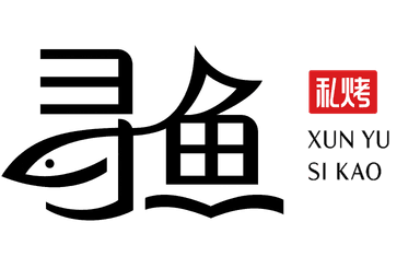 Xunyu